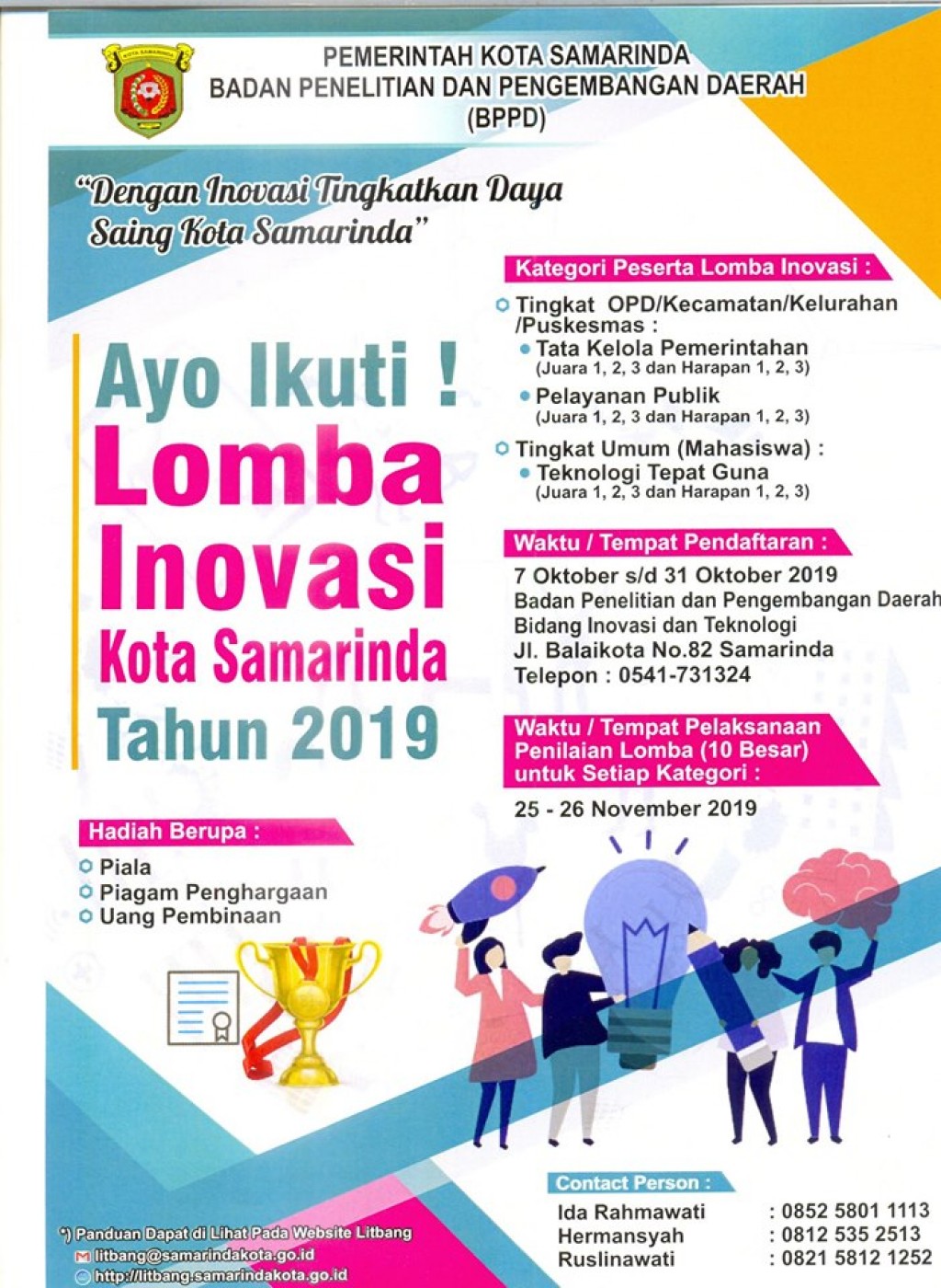 Pengumuman Lomba Inovasi Kota Samarinda Tahun 2019