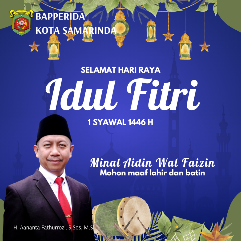 🌙✨ Taqabbalallahu minna wa minkum, shiyamana wa shiyamakum. ✨🌙